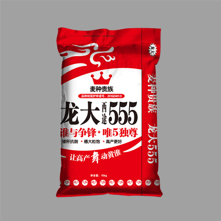 怎么消除編織袋產(chǎn)生的靜電？
