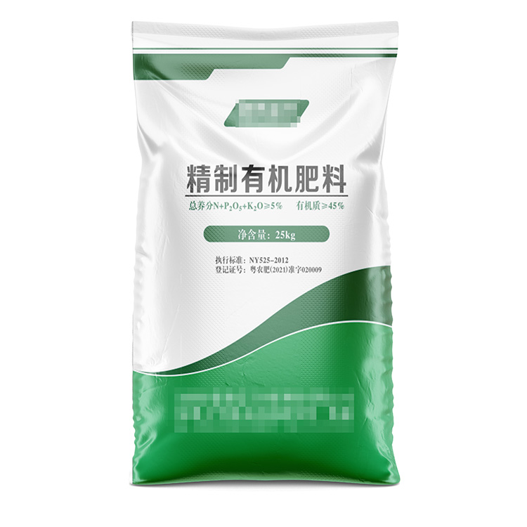什么是無版印刷肥料編織袋？