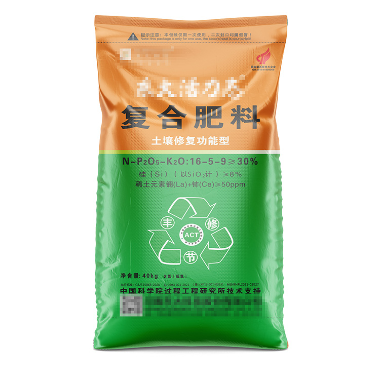 編織袋廠家生產(chǎn)后印色不鮮艷怎么回事呢？