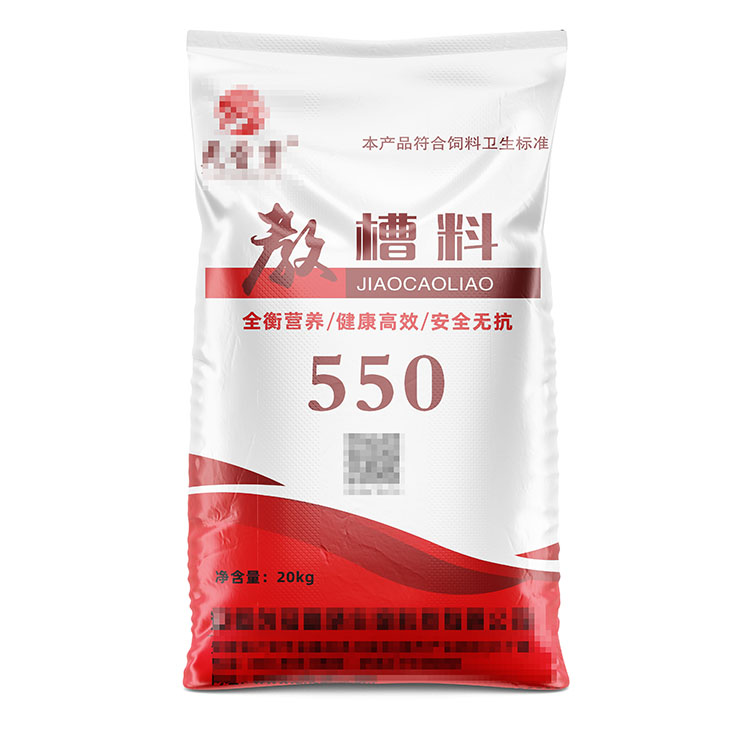 定制印刷要求復(fù)雜的發(fā)酵飼料袋，價格大概是多少？  ?