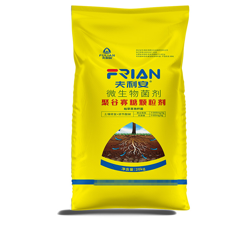 不同厚度的編織袋批發(fā)價格是怎樣規(guī)定的？